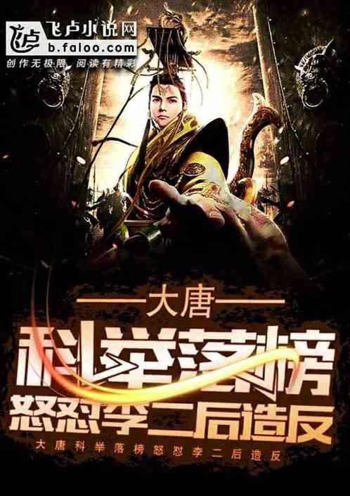 九丰能源于重庆投资成立清洁能源新公司