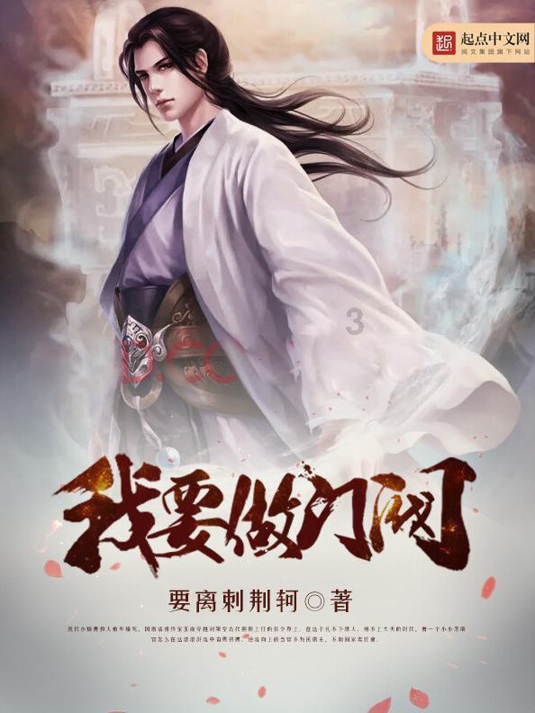 制作菜的过程中盐放多了，有什么方法能够补救吗？游戏画面