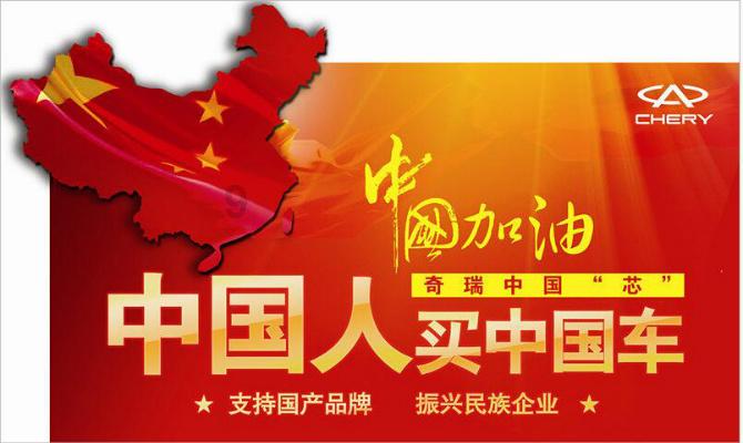 十九周年店庆遇上新春佳节！临沂银座商城超值福利送不停
