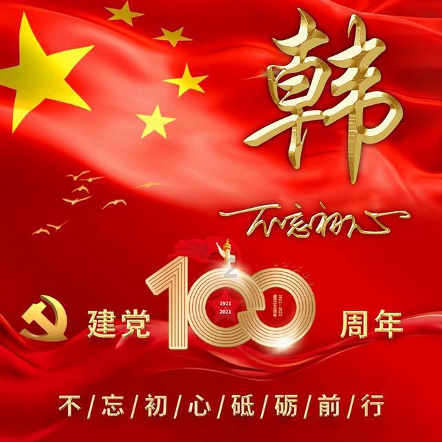 为什么女孩子过了12岁就不可爱了？游戏画面