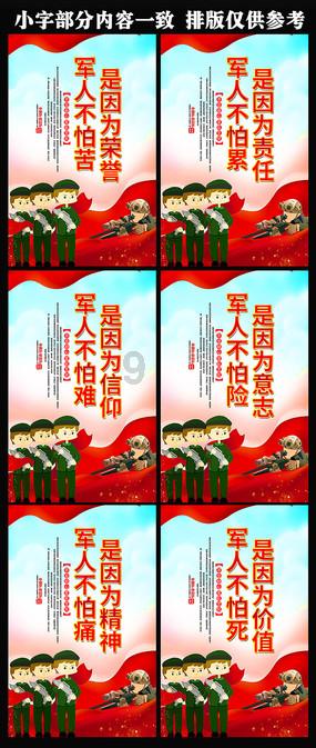 新大话3免费版