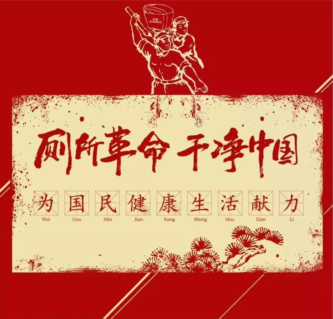 天天擦50倍防晒好吗？游戏画面
