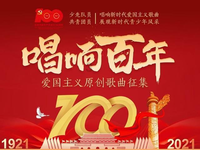 《航海王 启航》不受欢迎,玩家吐槽养成难、剧情差、竞技场黑