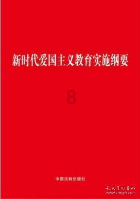 兴奋不什么成语游戏画面