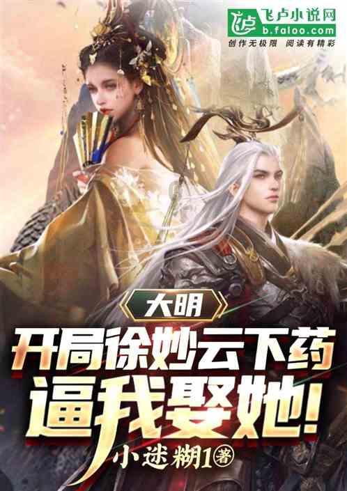 三小只僵尸的游戏时间9
