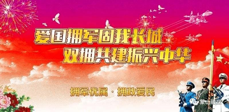 阴暗森林