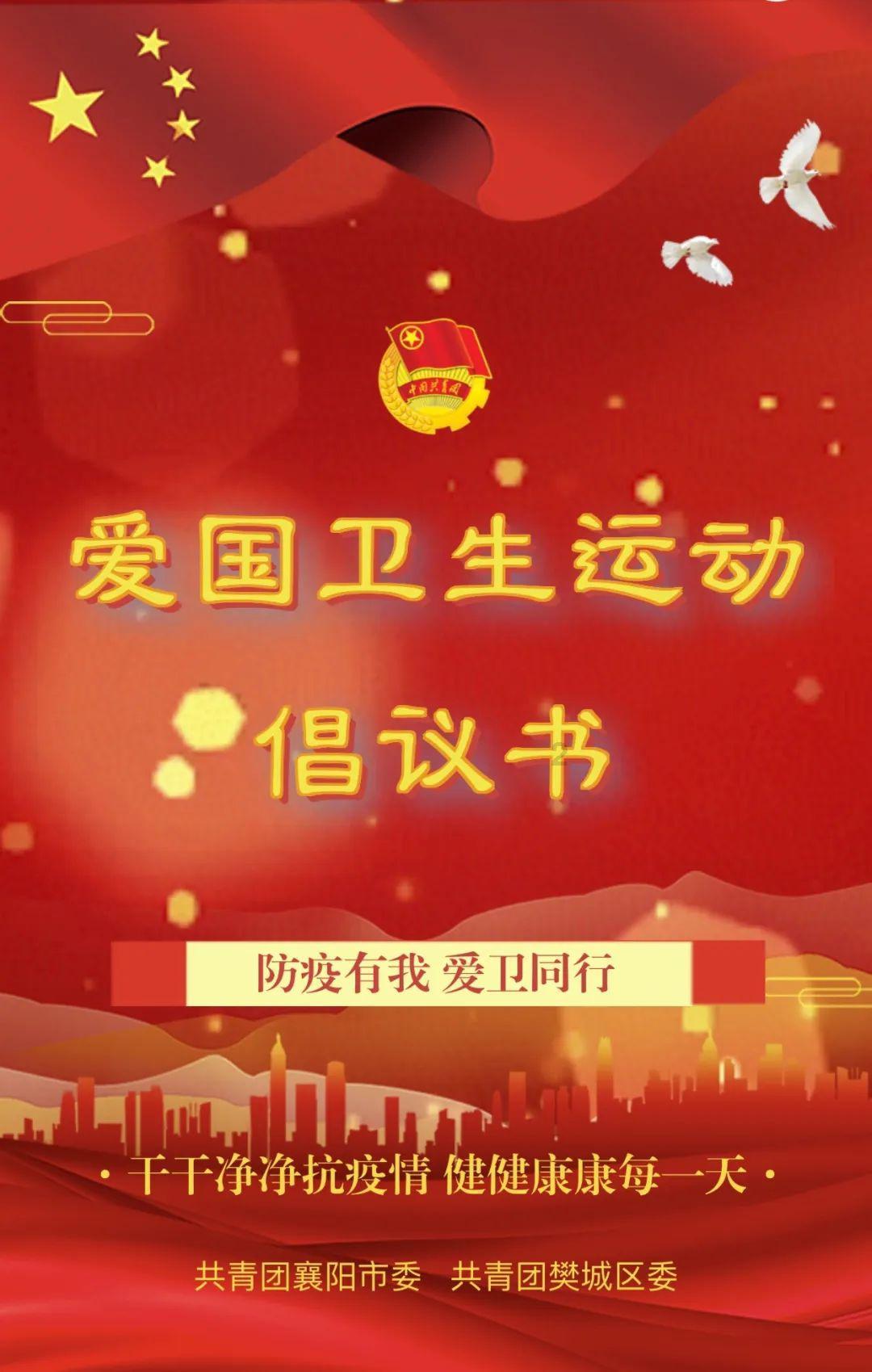 最适合你的爱情计策