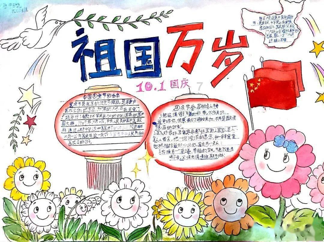 寻找海盗帽的男孩