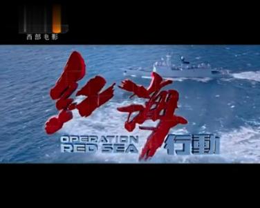 【理论在线】用法治方式更好维护国家和人民利益（思想纵横）