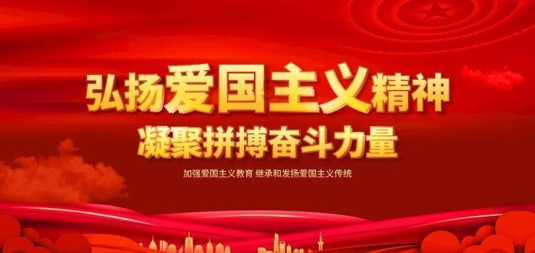 踢球不如创业!西甲球员退役后投资公司,利润将达10亿英镑