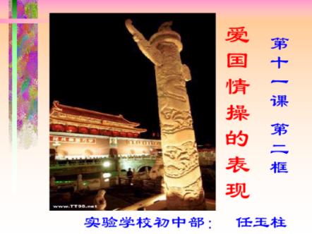 记者：拜仁想要马上引进萨拉戈萨顶替科曼，格拉纳达不愿意放人