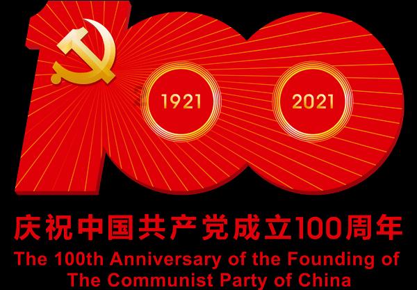 道家带仙气的网名游戏画面