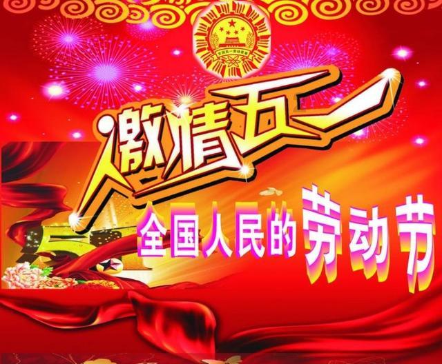 美图秀秀下载2023最新版