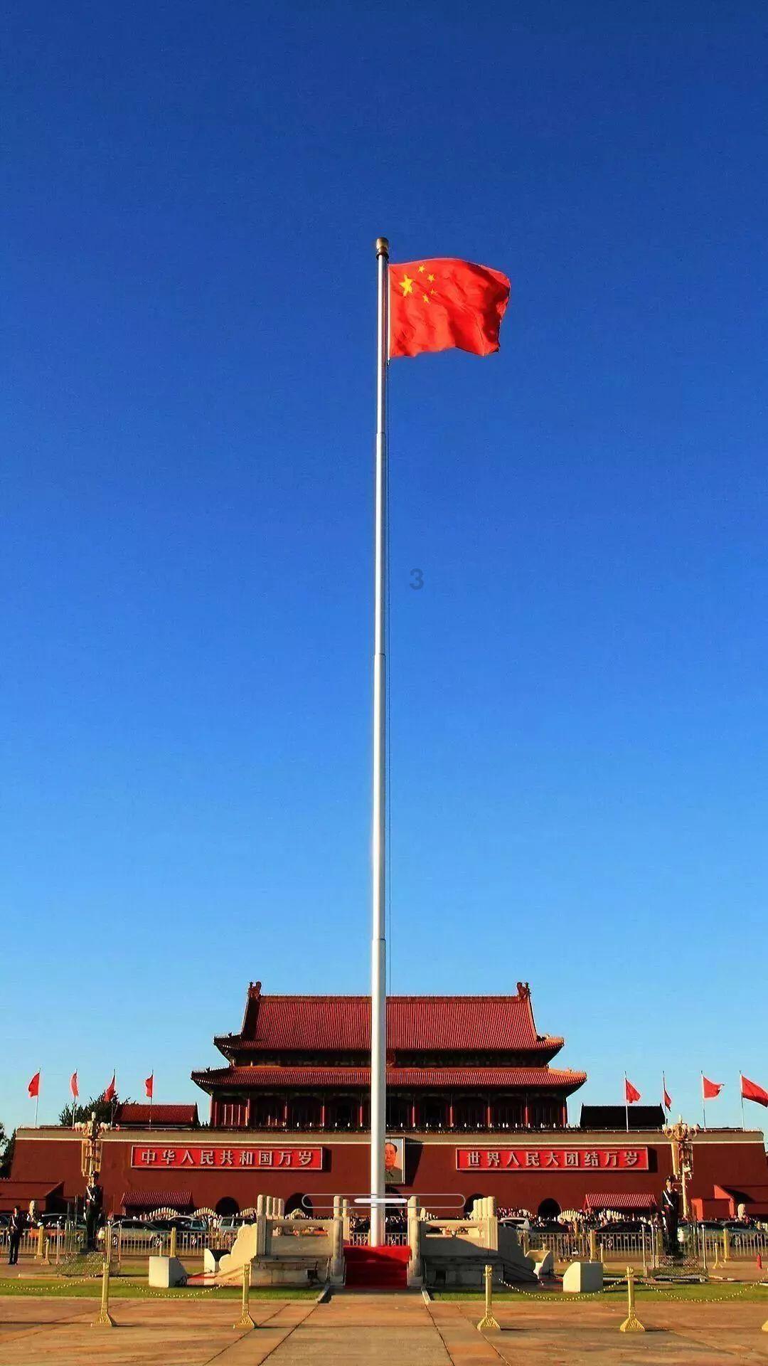 成长家园2