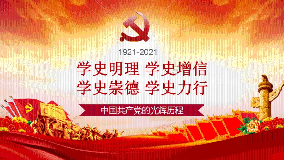 秦始皇陵1号陪葬墓重大考古收获：出土唯一埋于墓中四轮车实物