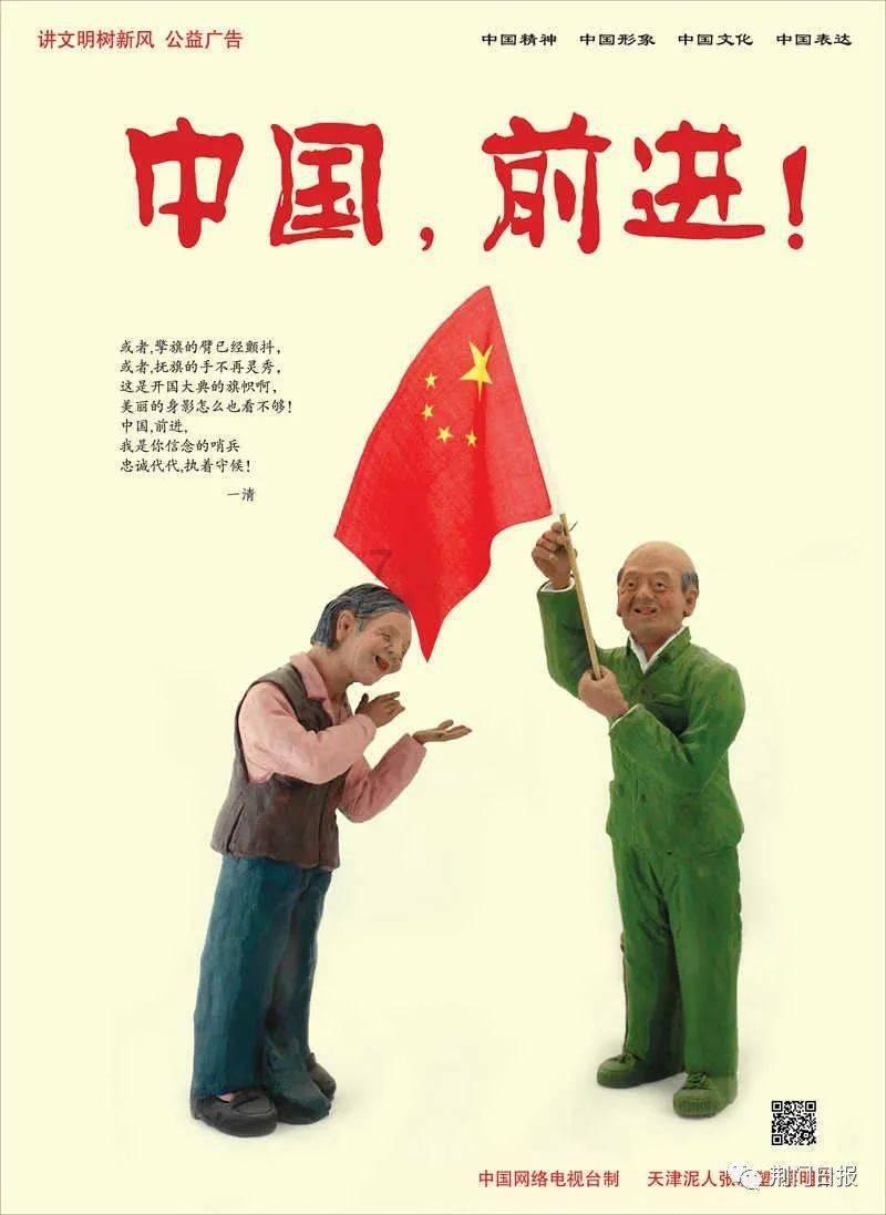 装甲坦克之战
