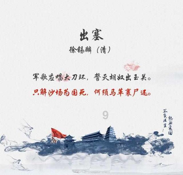 如何做一个善良的人游戏画面