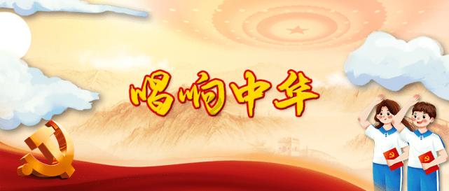 索菲亚清洁公园