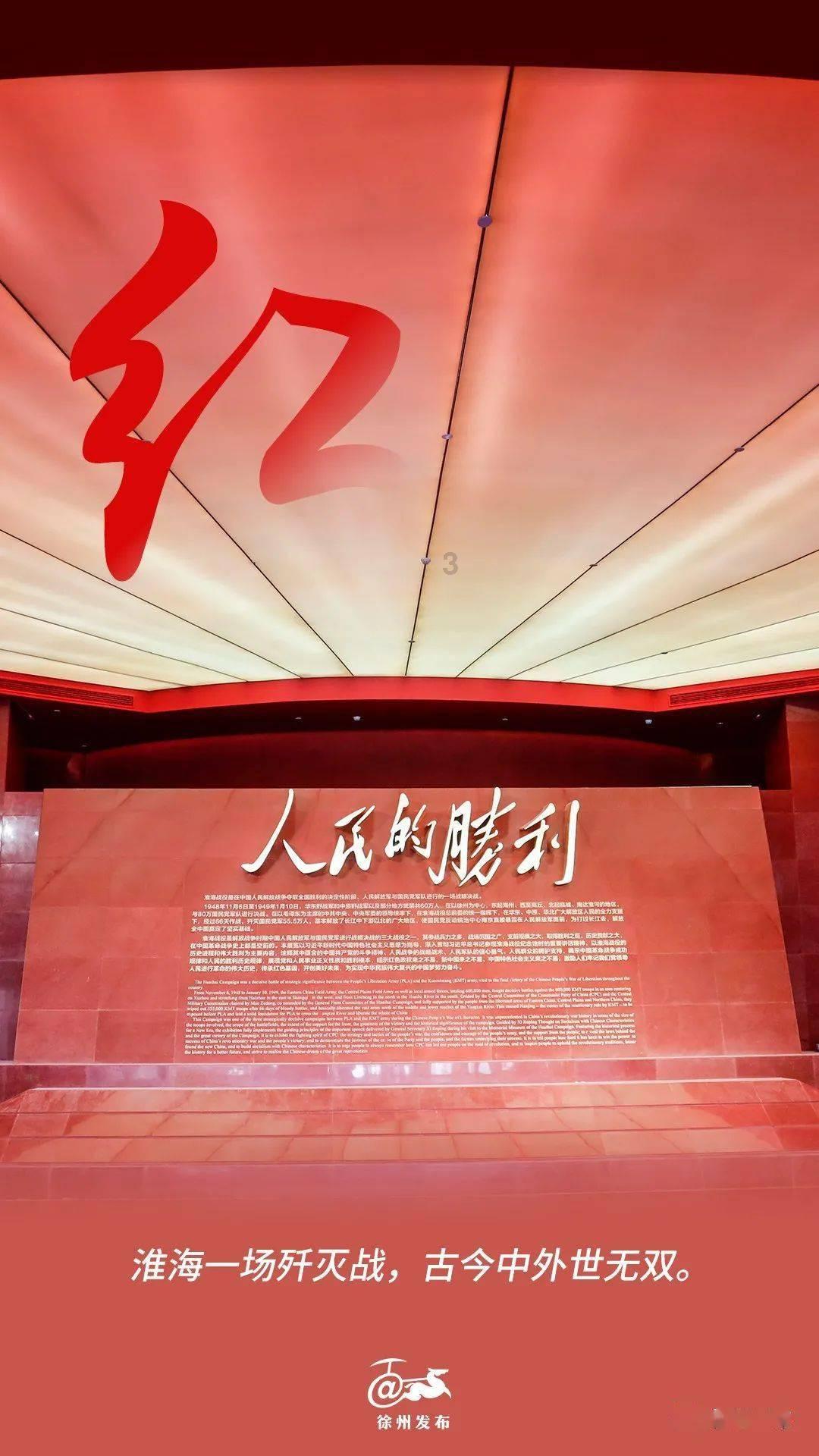 “家乡人”陈坤、张晋蔡少芬夫妇领衔!2024川渝春晚阵容官宣