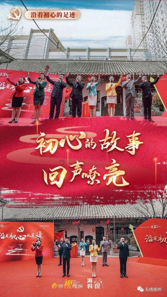 隔夜水可以喝，隔夜茶却不能喝？