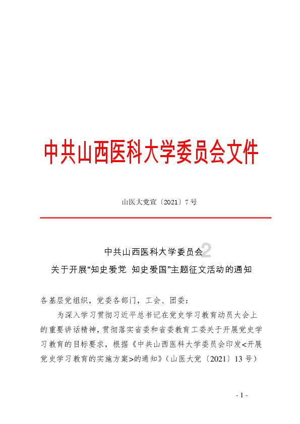 密室逃脱4之可怕的电影院