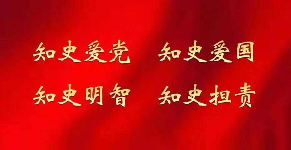热血进行曲