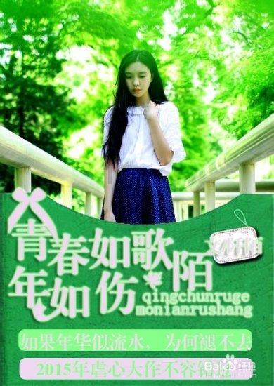 我的戏精三国杀
