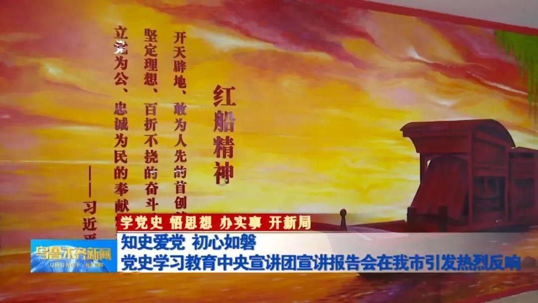 海绵宝宝寻珍宝