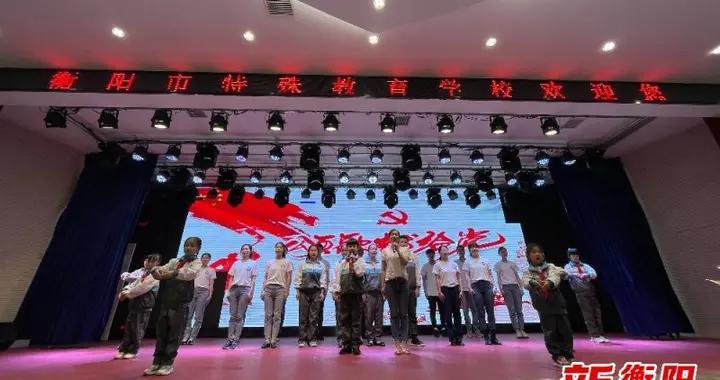 梦幻西游无双