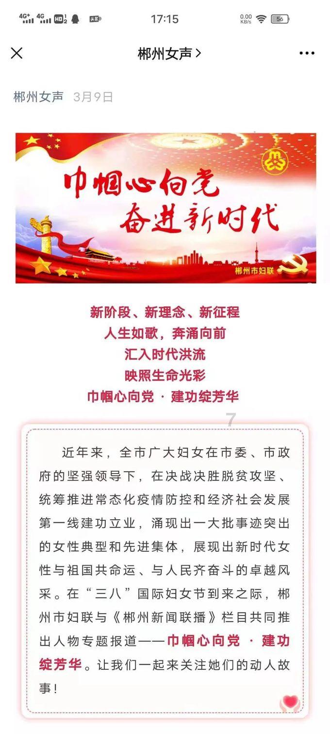 我现在想买手机,现在有一百多,能买什么好点的手机?急,你的智慧问答之选