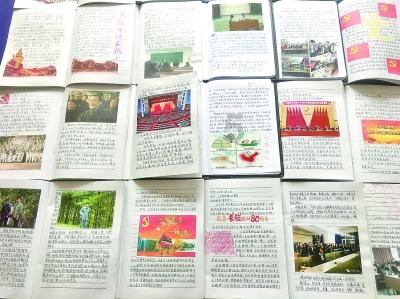 篮球运动员营救