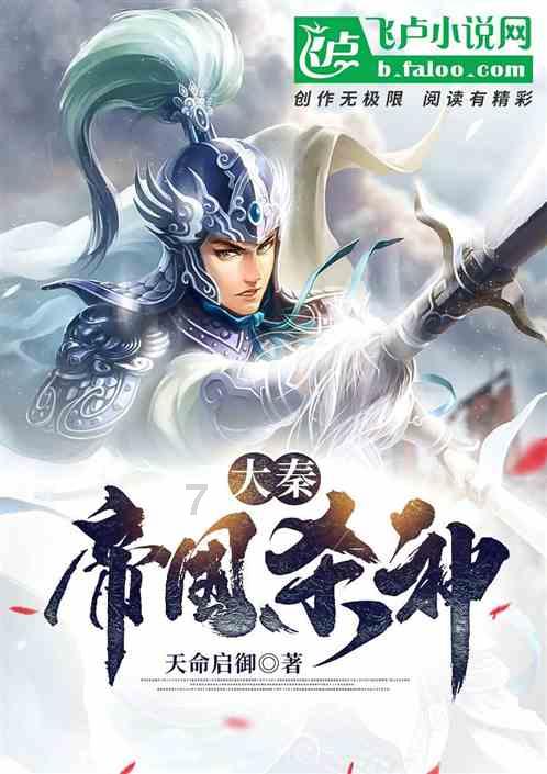 大火无情，人无语