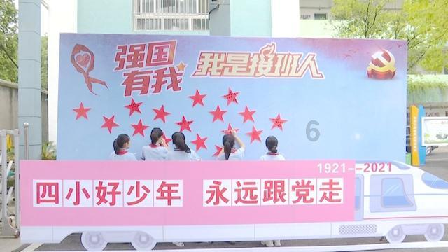 新家具有甲醛吗游戏画面