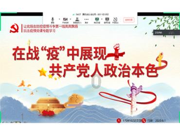 三国志：汉末霸业
