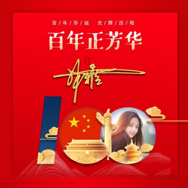 逃离阴森的岛屿