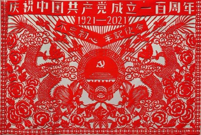 英文字母连接
