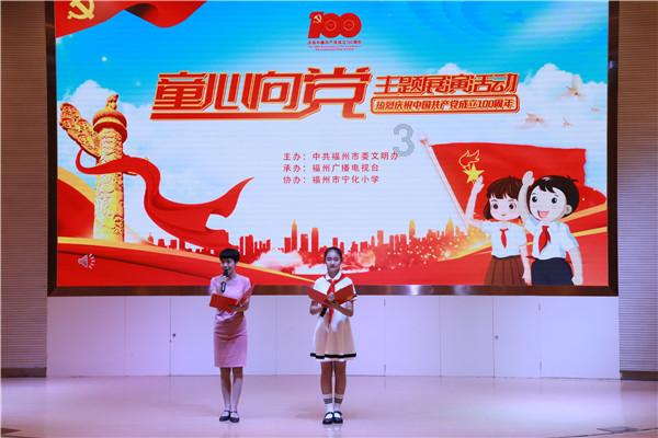 救援狗与猫