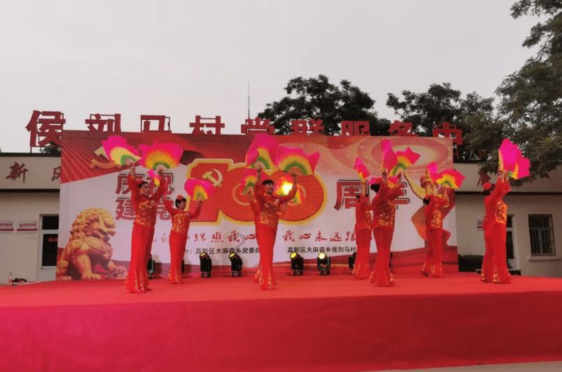 令人不快的意外