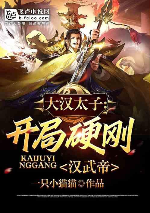 一路顺风