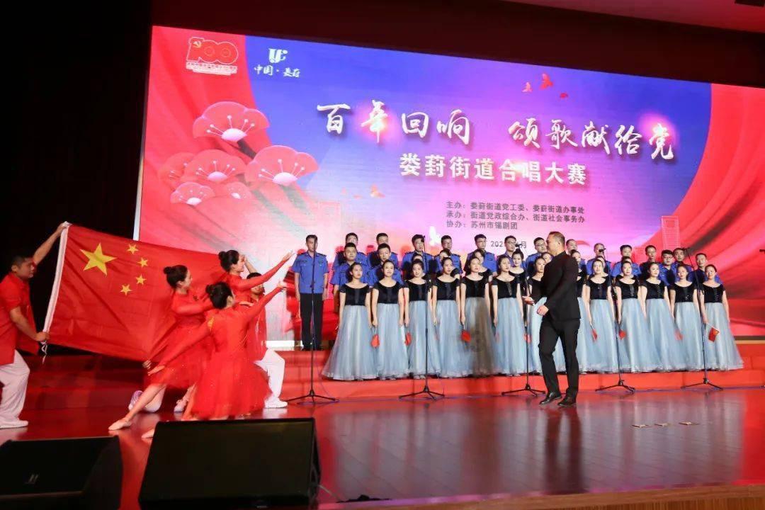 小宝贝仪仗队