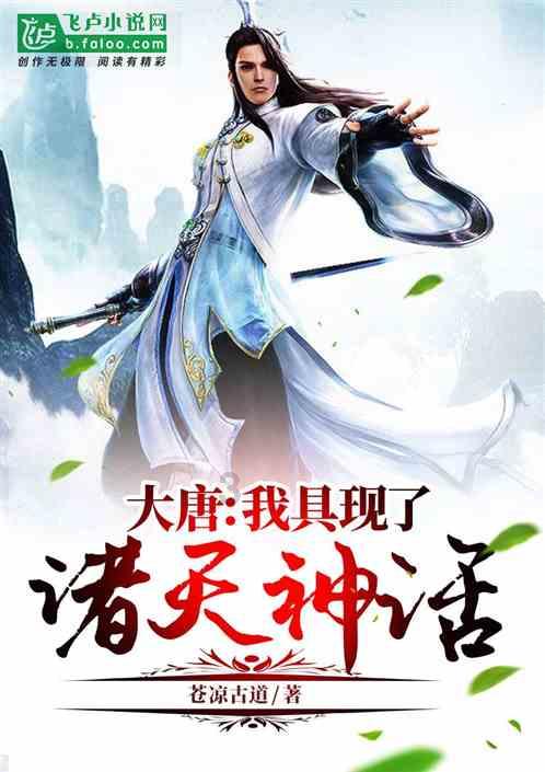 干锅土豆片儿的做法是什么？游戏画面