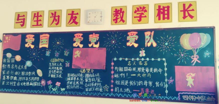 逃离医生的家