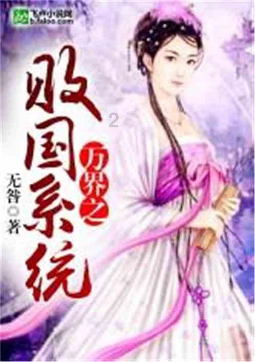 他是《甄嬛传》的温太医，也是民国的“汪精卫”，独爱疯批角色
