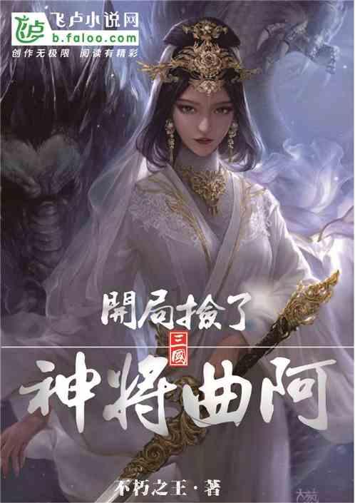魏村船闸成功纳入江苏全省航道网运行调度与监测体系