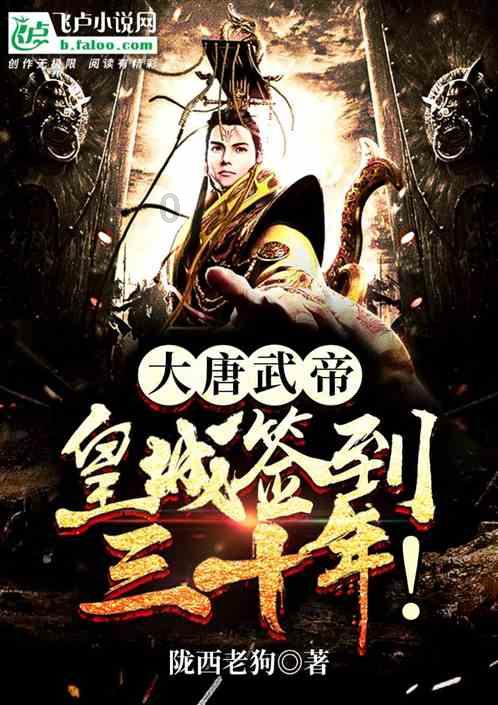 探索知识星球平台 | 老友装机大师怎么样 让你拥抱乐学