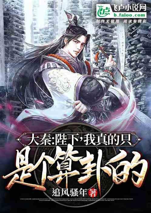 制作菜的过程中盐放多了，有什么方法能够补救吗？游戏画面