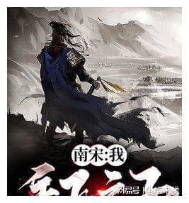 刘亚仁涉毒自曝,以抑郁症为借口?粉丝不买账!