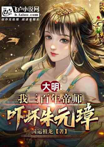 装饰新家，哪些方法可以降低预算？游戏画面