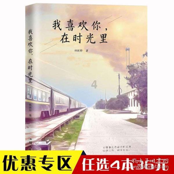 深入了解奥特曼的电话号码到底是什么呀?,汲取知识享受乐趣