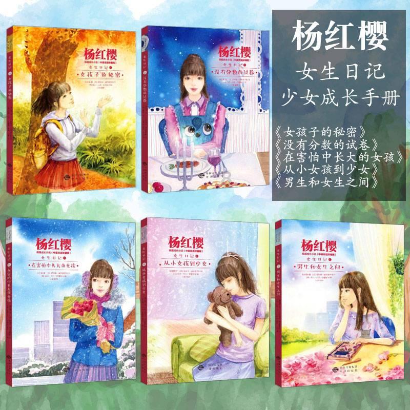 汝城交警全城寻找7名少年,原因竟是…